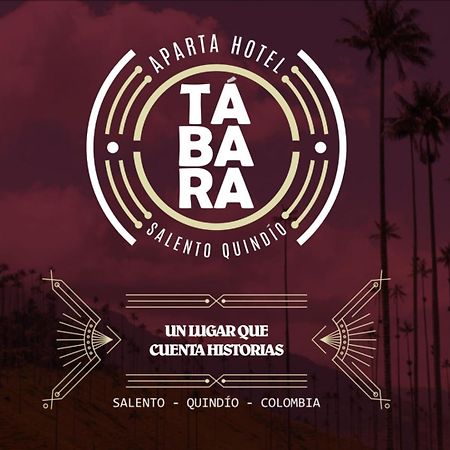 Tabara Apartahotel Саленто Стая снимка